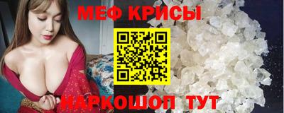 скорость Чебоксары