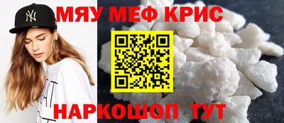 скорость Чебоксары