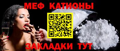 гидра Чапаевск