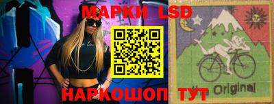 скорость Чебоксары