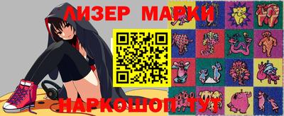 скорость Чебоксары