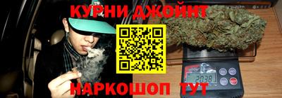 скорость Чебоксары