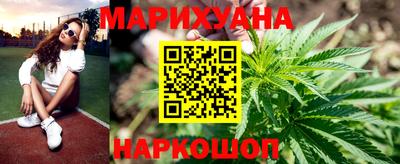 гидра Чапаевск