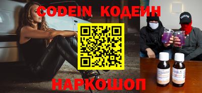 скорость Чебоксары