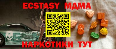 скорость Чебоксары