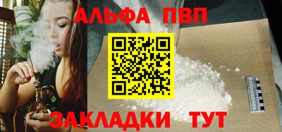 скорость Чебоксары