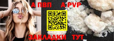 скорость Чебоксары