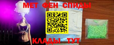 скорость Чебоксары