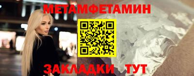 скорость Чебоксары
