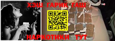 скорость Чебоксары