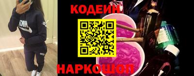 скорость Чебоксары