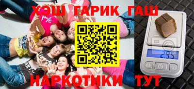скорость Чебоксары