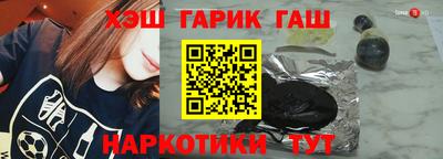 скорость Чебоксары