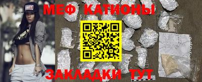 скорость Чебоксары