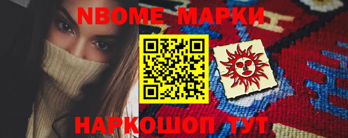 LSD-25 экстази ecstasy Богданович
